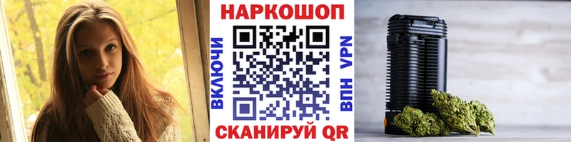 БУТИРАТ Давлеканово
