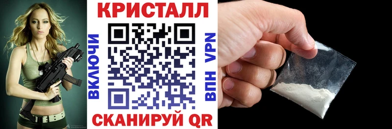 наркошоп  Давлеканово  Амфетамин Premium 