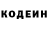 КЕТАМИН VHQ astrg Kill