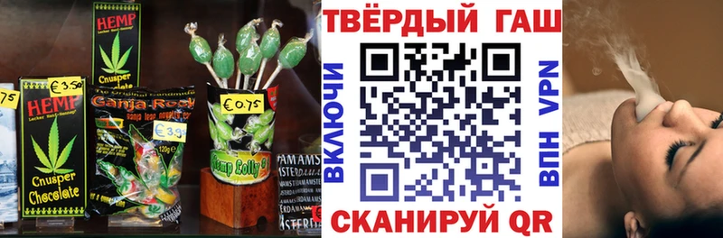как найти закладки  мега ссылка  Печенье с ТГК конопля  Давлеканово 