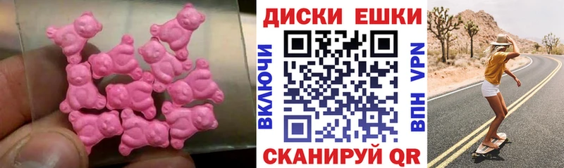 omg   Давлеканово  darknet какой сайт  Ecstasy 250 мг 