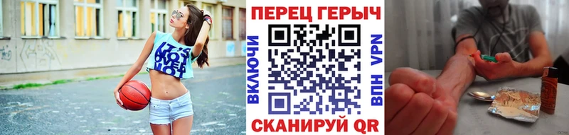 ГЕРОИН Афган  магазин  наркотиков  Давлеканово 