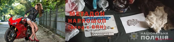 2c-b Вязьма