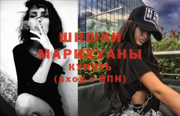 2c-b Вязьма