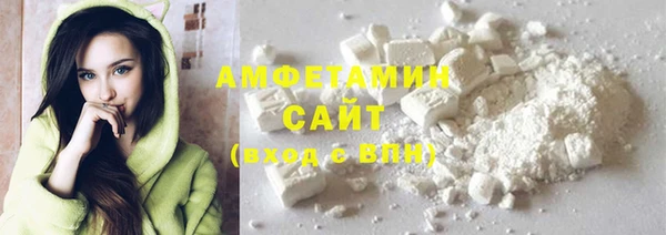 ешки Горнозаводск