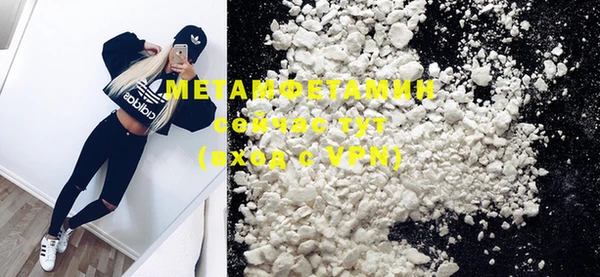 2c-b Вязьма