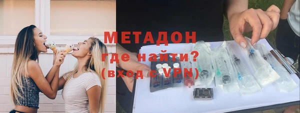 2c-b Вязьма