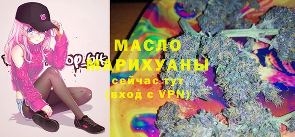 меф Вяземский