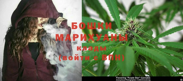 ALPHA-PVP Вязники