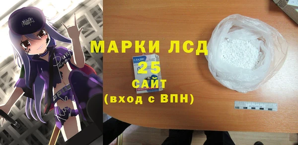 ешки Горнозаводск