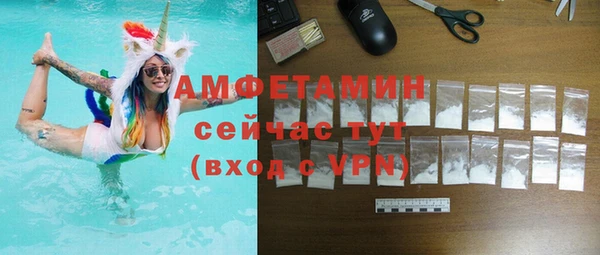 2c-b Вязьма