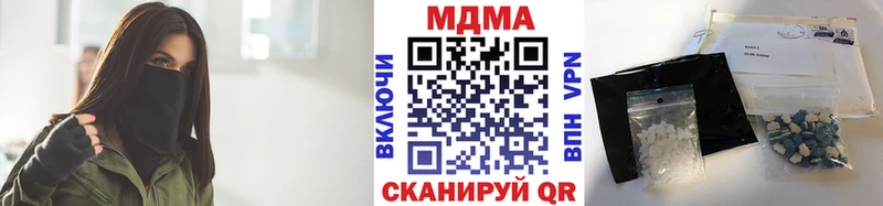 blacksprut   Давлеканово  МДМА Molly 
