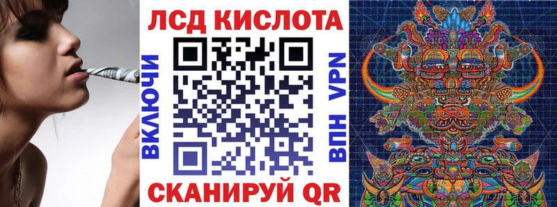 Марки N-bome 1500мкг  Давлеканово 